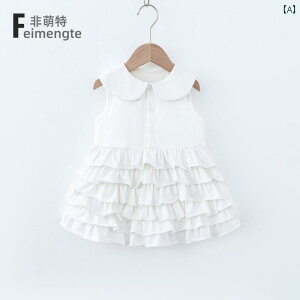 xr[ 킢 hX  Ԃ  hX Ă 킢  P[L 1΂ X^CbV vZX XJ[g