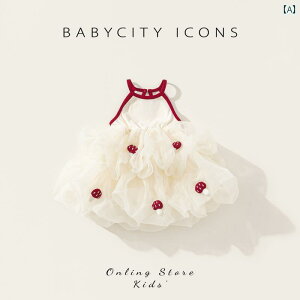 xr[ 킢 hX Beibeicheng ̎q hX  X^C Ԃ 1 vZX  TXy_[ K[[ XJ[g T}[