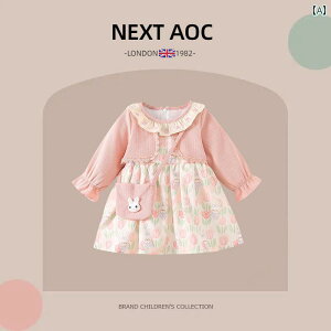 xr[ 킢 hX p NEXT ̎q tFCN c[s[X vZX hX tH xr[ GKg X^C ԕ 1