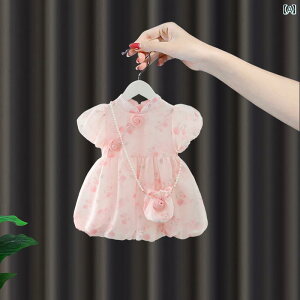 xr[ 킢 hX p T}[ hX xr[p V `Ci 1 ̎q a vZX `Ci