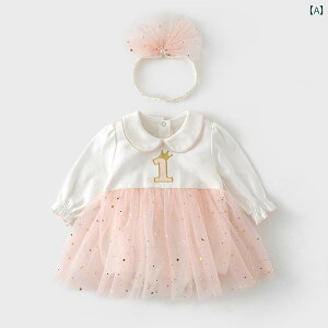 xr[ 킢 hX  Ԃ t hX vZX xr[  1΂  tH