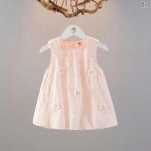 xr[ 킢 hX ̎q hX  2025 Ԃ vZX 1΂ q xXg XJ[g