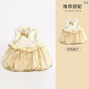 xr[ 킢 hX 1΂ a ̎q hX Ă nCGh  `Ci c vZX hX Qbg