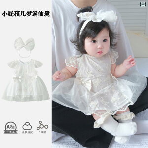 xr[ 킢 hX  Ԃ XJ[g Ă hX m xr[  ̎q vZX  S ΂