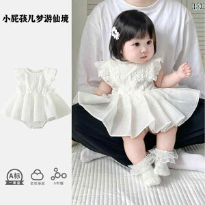 xr[ 킢 hX xr[  ĕ  ̎qp {fBX[c ėp V ̎q 1 1 WvX[c