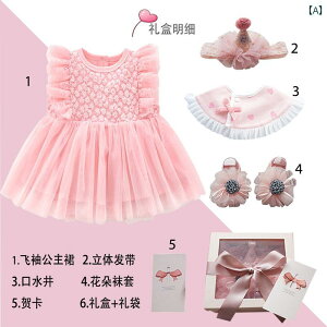 xr[ 킢 hX  xr[  vZX V Mtg {bNX Zbg  Ԃ tH hX 1΂