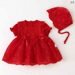 xr[ 킢 hX p NEXT xr[   ̎q vZX X^C Ԃj { 1΂ S hX