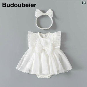 xr[ JWA X^C ̎q p xr[ bv EFA 킢  S p[eB[ 1 hX Vp vZX