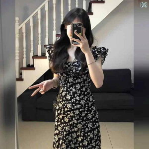 ԕ s[X K[[ eB[uCN t`   ԕ s[X p 2025 EGXg O ㋉Ҍ