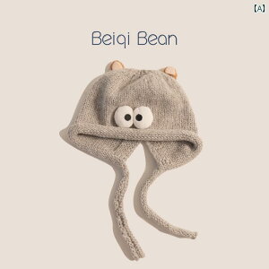 jbgX 킢 JWA ؍ qp Xq  E[ j̎q ̎q Ԃp H~p g  ی  킢  X^CbV jbg X