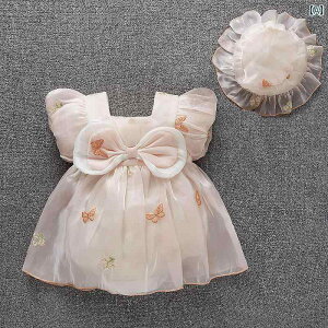 xr[ JWA X^C xr[ vZX XJ[g Ă Ԃ ̎q  100΂ a p[eB[ hX V 킢 T}[