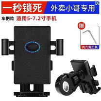 楽天市場】パナソニック 電動アシスト自転車（アクセサリーホルダー 
