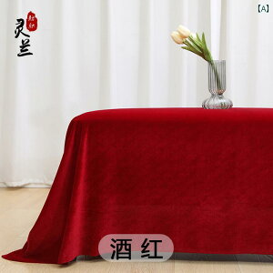 DIY z n     xxbg n tl wi z cp e[u NX J[e tA