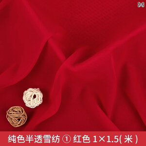 DIY z n e 100 D VtH g ߑ XJ[g  n / t x[W F