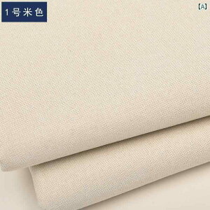 DIY z n \t@Jo[ n l n Rbg Õ e z e[u NX _炩 d ֎q Jo[ n DIY