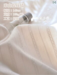 DIY z n  WJ[h   n X V[Y cos Vc  hX [^ gbv 