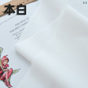 DIY z n 60 JEg 145 cm   n n  D J[ n ȕz ߗ DIY z