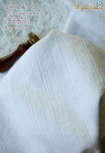 DIY z n PopoHouse ƂĂ fG [Xt[ EH[ n WJ[h  n hX q xr[  m