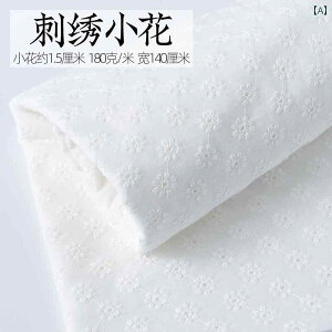 DIY z n [X n   XJ[g ߗ EFfBOhX DIY p ȕz hJ z