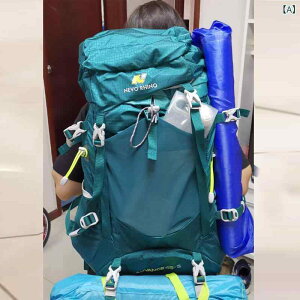 �A�E�g�h�A �o�b�O ���@�\ NEVO RHINO Naiwo �o�R �o�b�O �����Y �A�E�g�h�A �v�� �n�C�L���O �o�b�N �p�b�N ���f�B�[�X��e�� ���s 50���b�g��