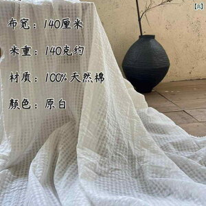 DIY z n   Ȃ n sN`[CsN`[ `FbN WJ[h wI ou Rbg z[EFA ZX n[t J[e n