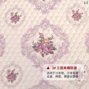 DIY z n \t@ NbV n LeBO hJ I[ V[Y Ή ~ߒ ֎q o n