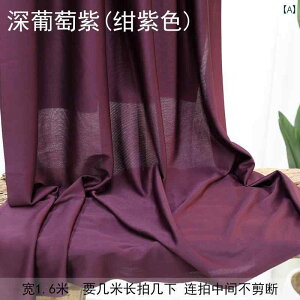 DIY z n F EFfBO J[e ~N n Xgb` Xe[W V ZvV z[ gbv fR[V