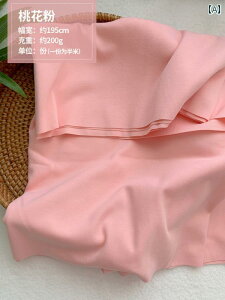 DIY z n j[ pp }} xr[ n  A ^Cv R[} n pW} xbh V[c jbg