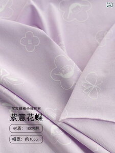 DIY z n xr[ jbg W[W[  n c  WPbg pc n  Lk NX A