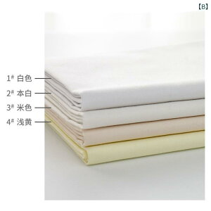 DIY z n  40N cC | v n Rbg n Vc xr[  DIY z