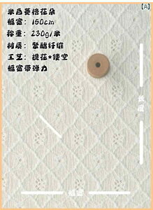 DIY z n x[W CXg[ XgCv |GXe n gbvX O XJ[g  `Ci hX e[u NX DIY J[e