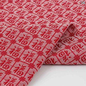 DIY z n `Ci Ԃ j WJ[h n  ߗ  DIY e[u NX \t@