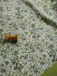 DIY z n PopoHouse O[ VhE tHXg c  ԕ Rbg n q xr[  XJ[g pW} ߗ DIY