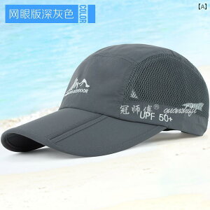 ނ nbg Xq |[^u Xq Y  _bNr X|[c nbg Tnbg fB[X bV tH 싅X ܂肽  