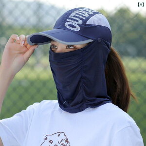 ނ nbg Xq jp  ėp Tnbg ܂肽  싅X AEghAp Ăh~ tFCXJo[ bV ʋC