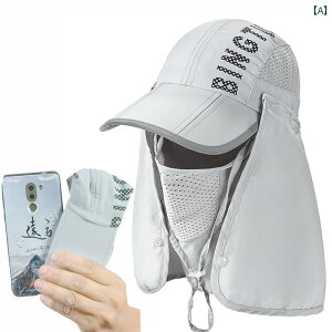 ނ nbg Xq Y fB[X Ăh~ Xq ނ  oR ʋC TCNO 싅X 悯 ttFCX