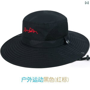 ނ nbg Xq 悯 Xq Y  O ނ oR Ăh~  L ʋC tBbV[} nbg TCNO