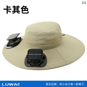 �ނ� �n�b�g �X�q Luwa �ėp �T���n�b�g �t�@�� �t�� �\�[���[ �[�d �t�B�b�V���[�}�� �n�b�g �����Y �� �L �A�E�g�h�A�p