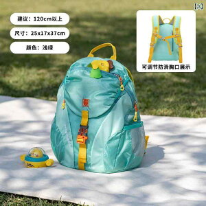 AEghA obO @\ qp ^ bN y j̎q sp AEghA oR w t o XN[ obO