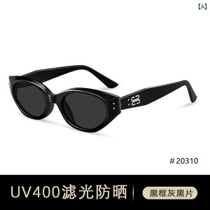 X^CbV TOX fB[X g LbgAC TOX p gm 2025 V^  Ό O Jbg XNGAtFCX X