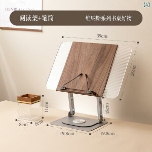 Ǐ X^h bN k Jg[ ubNEH[ibg C Ǐ bN qp bN グ \ Rs[^[ iPad X^h A[eBt@Ng