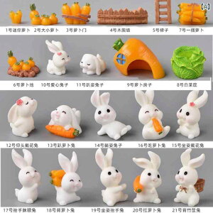 CeA ANZT[ DIY ETM y }CN i i 킢  jW  ETM K[fjO  ANZT[