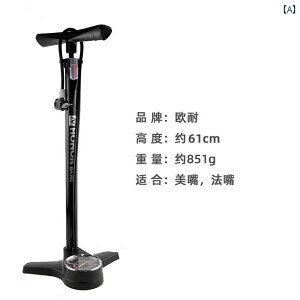 ]ԗp C Ounai  |v ] |[^u ƒp }EeoCN d oCN  C v Ct[^[