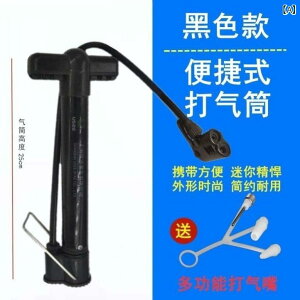 ]ԗp C   ] C |v V[g  A~  |Pbg dC  obe[ J[ oXPbg{[