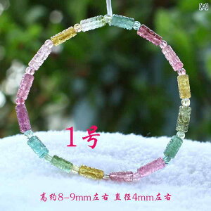 N ANZT[ g} WOUO ͗l g}r[Y J[g} M r[YuXbg ANZT[  g} 1_ 1 ʐ^