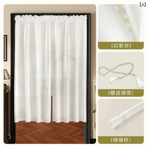 ������� �J�[�e�� �J�t�F�ɂ� �K�[�[ �h�A �J�[�e�� �d�؂� �Q�� ���r���O ���[�� �p���` �t���[ �L�k ���b�h ���C �� �� �L�b�`�� �u���b�N