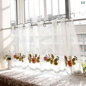  J[e JtFɂ Rbgl n[t J[e V[g hJ R[q[  Lb`   Lrlbg p[eBV hA p`Ȃ