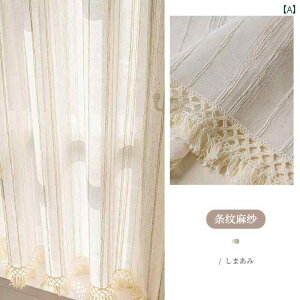  J[e JtFɂ XgCv l a K[[ J[e o AJ t` Lb` V[g   oRj[ Q  hA