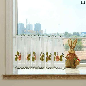  J[e JtFɂ Rbgl n[t J[e V[g hJ R[q[  i Lb` oX [ o   Lrlbg p`Ȃ