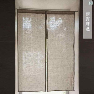  J[e JtFɂ  Ƃ  hA J[e a l k Ԏd؂ Lb` Q ƒp  p` t[ 